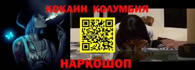 меф VHQ Будённовск