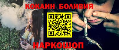 крисы Бузулук