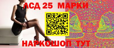крисы Бузулук