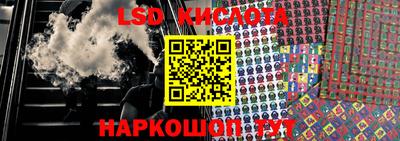 гидра Бугуруслан