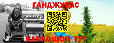 крисы Бузулук