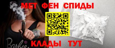 крисы Бузулук