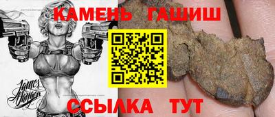 меф VHQ Будённовск
