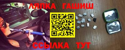 меф VHQ Будённовск