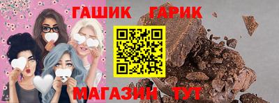 героин Новодвинск