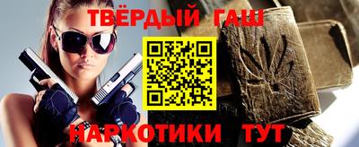 крисы Бузулук