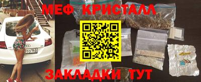 крисы Бузулук