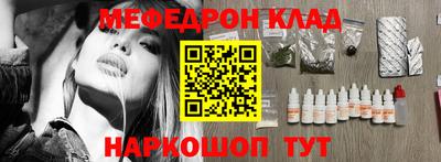 крисы Бузулук